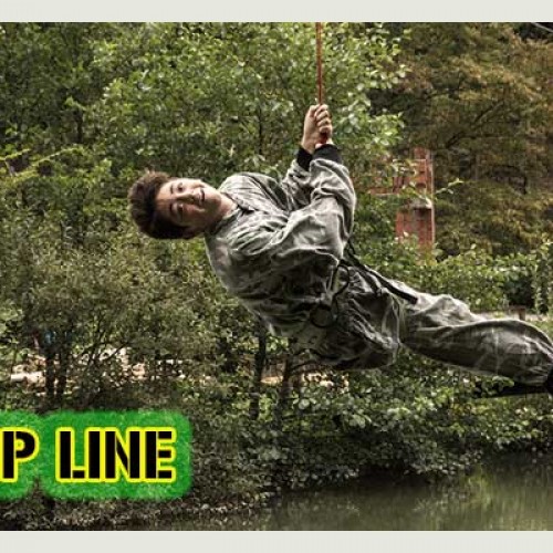 zip-line